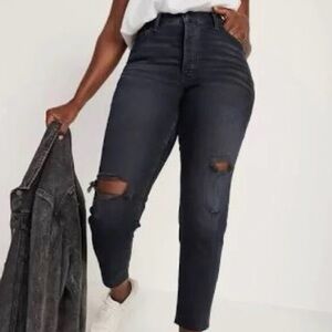 Old Navy High-Rise Black Distressed Slim Jeans